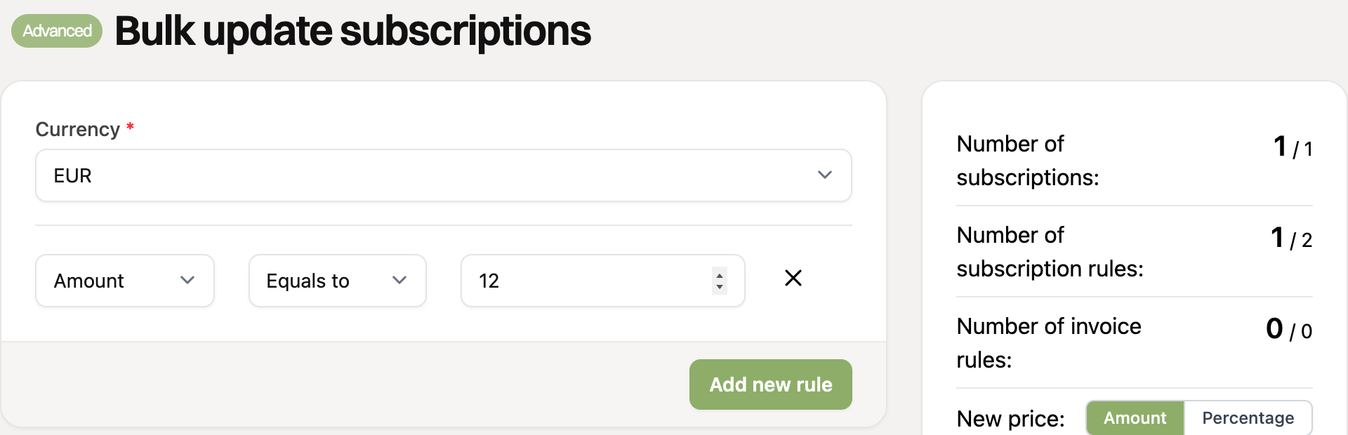 Filter on amount equal to 12