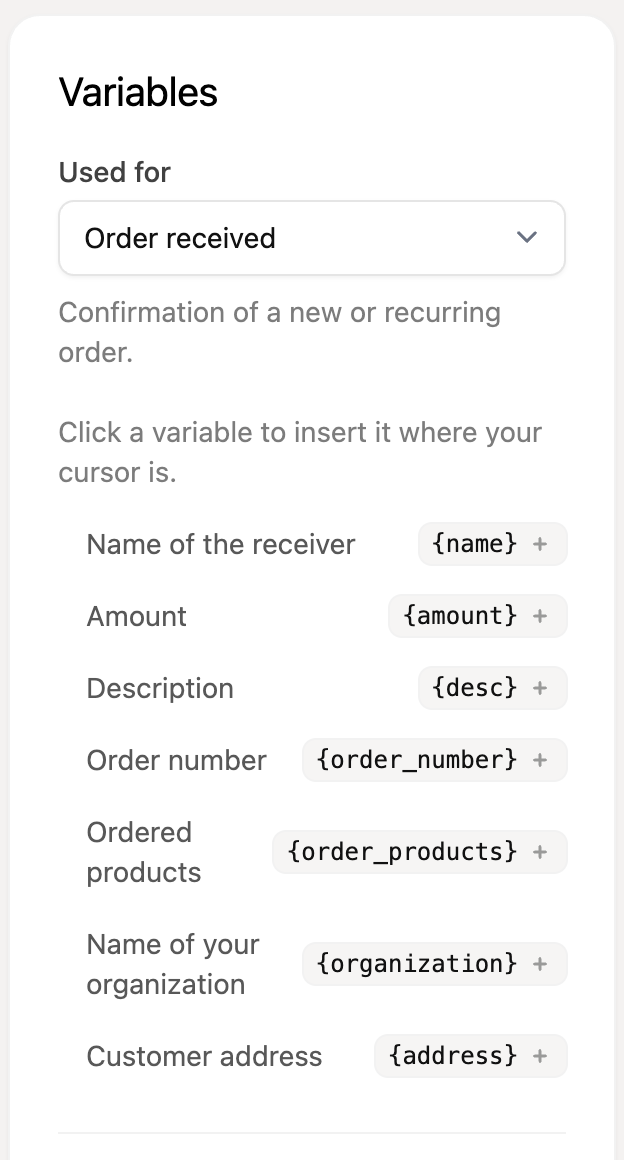 The Variables panel for the type Order received