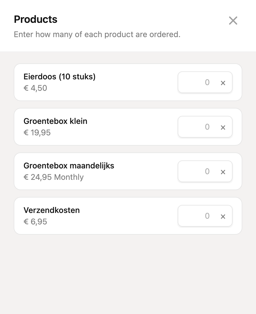 The Products panel with quantities