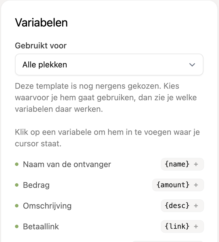 Het paneel Variabelen naast het templateformulier